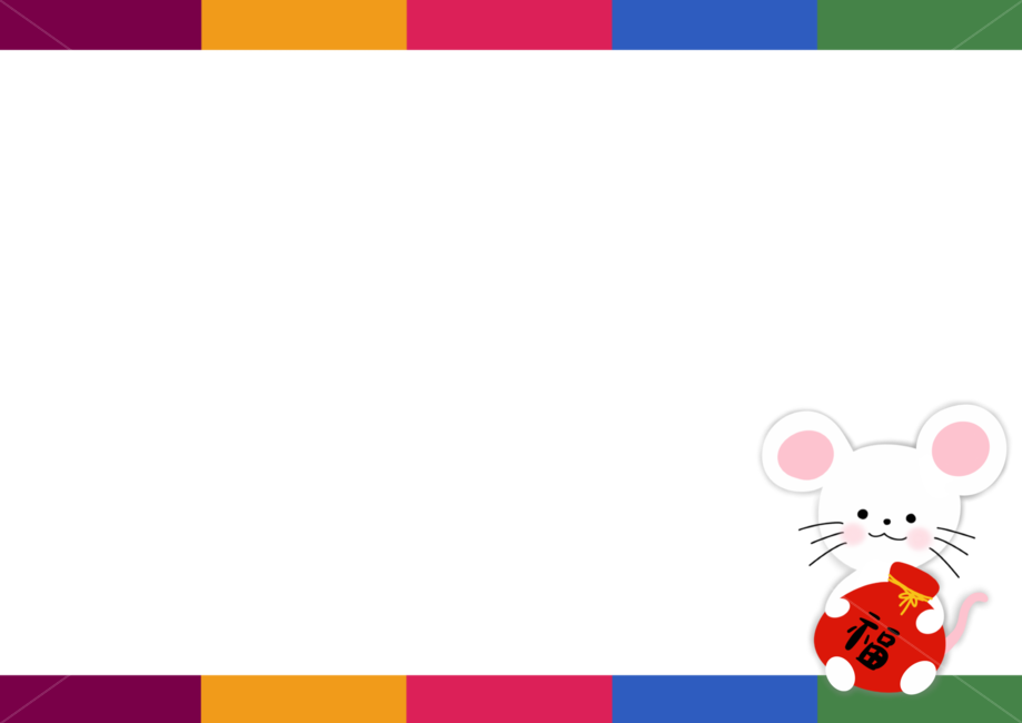 2020일러스트,새해일러스트,새해인사,쥐일러스트,2020,새해,쥐띠일러스트,경자년,경자년일러스트,설날일러스트,설날,새해,new year,그래픽,일러스트레이션,graphic,illustration