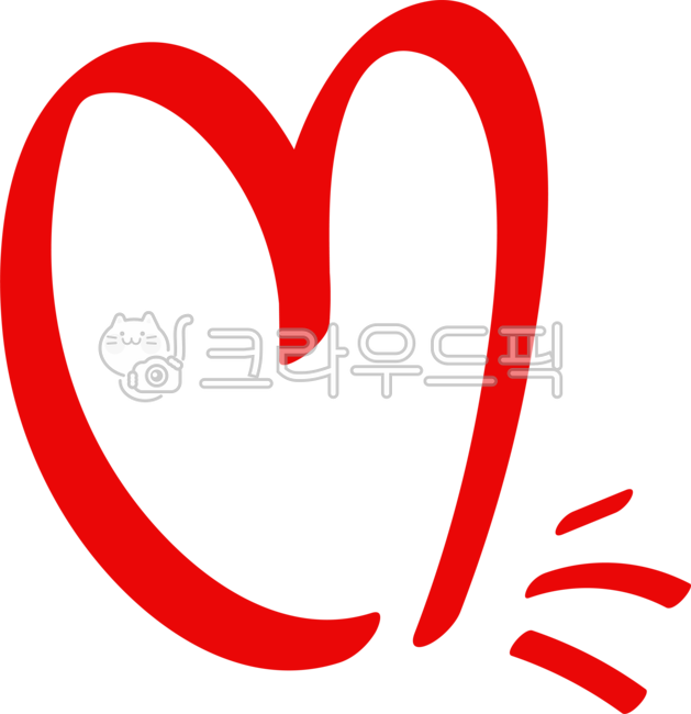 빨간펜,기호,잉크,하트모양,낙서,손그림,요소,강조,빨간잉크,표시,하트,심장,하트그림,그림,사랑,꾸며주기,잉크펜