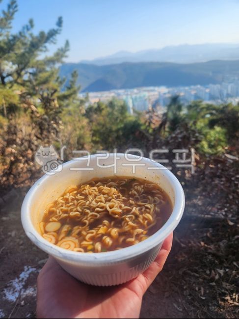 등산,정상,육개장,컵라면,농심육개장