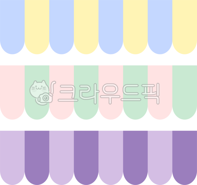줄무늬, 모양, 편지지꾸미기, 다이어리꾸미기, 메모지, 사진…
