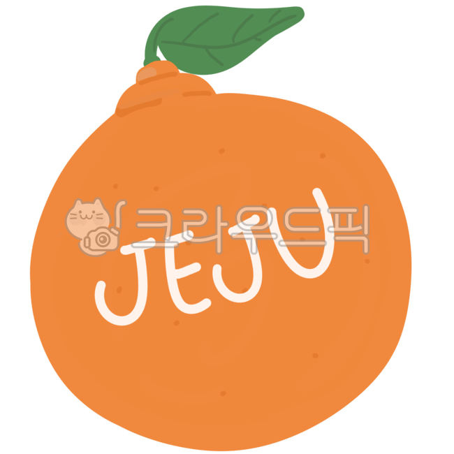 시트러스,한라봉,제주먹거리,과일,주황색과일,한라봉그림,한라봉이미지,한라봉일러,제주,제주도,감귤류과일,fruit,citrusfruit,orange