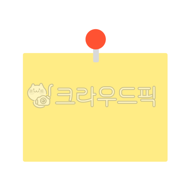 게시판,포스트잇,메모지,메모,게시판일러스트,포스트잇그림,게시판그림,게시판아이콘,포스트잇아이콘
