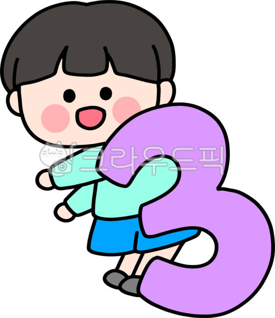 Number,number games,number learning,child holding a number,boy,3,three