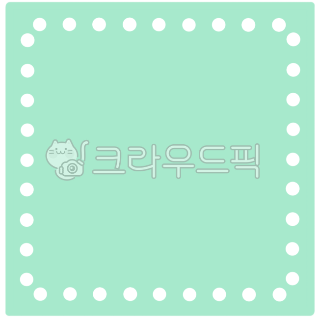 네모, 네모일러스트, 네모도안, 네모이미지, 정사각형, 사진,이미지,일러스트,캘리그라피 - 유토피아너작가