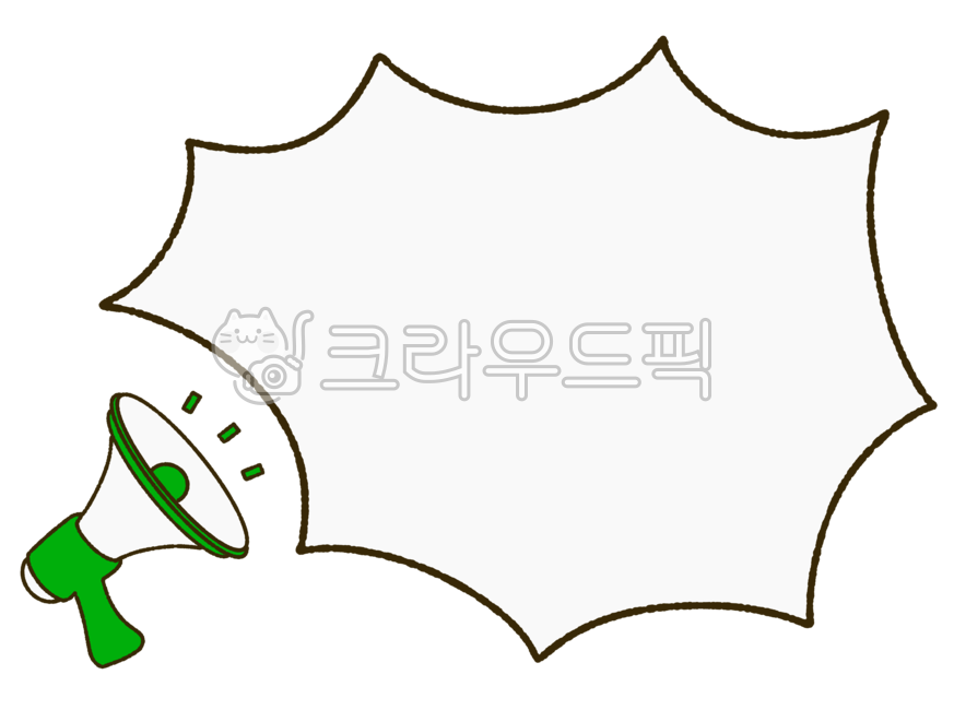 게시판,주목,메가폰,확성기,알림,중요,일러스트,공지,누끼,공지사항,알림장,강조,초록색,녹색