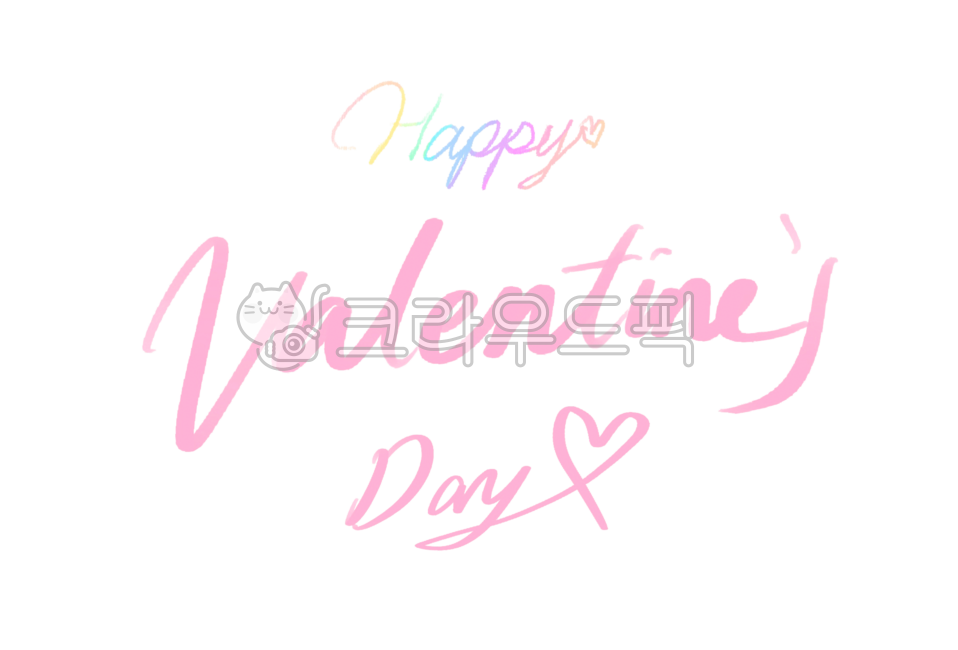 텍스트,text,valentine’sday,happyvalentine’sday,기념일,발렌타인,2월14일,feb14,february14,해피발렌타인데이,발렌타인데이,크레용,크레욜라,색연필,crayola,crayon,pastel,파스텔톤,파스텔,필적,handwriting,핸드라이팅,필기체,흘림체