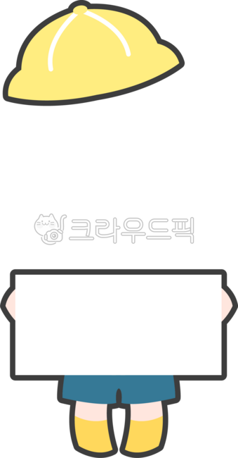 Kindergartener,name tag,face composite,face design,composite design,child,name tag,composite,face,design,daycare,name,namecard,boy,male,kindergarten boy,kindergarten boy,young child,male child