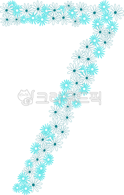 숫자, number, 7, 칠, 일곱, 사진,이미지,일러스트,캘리그라피 - yeon4211작가