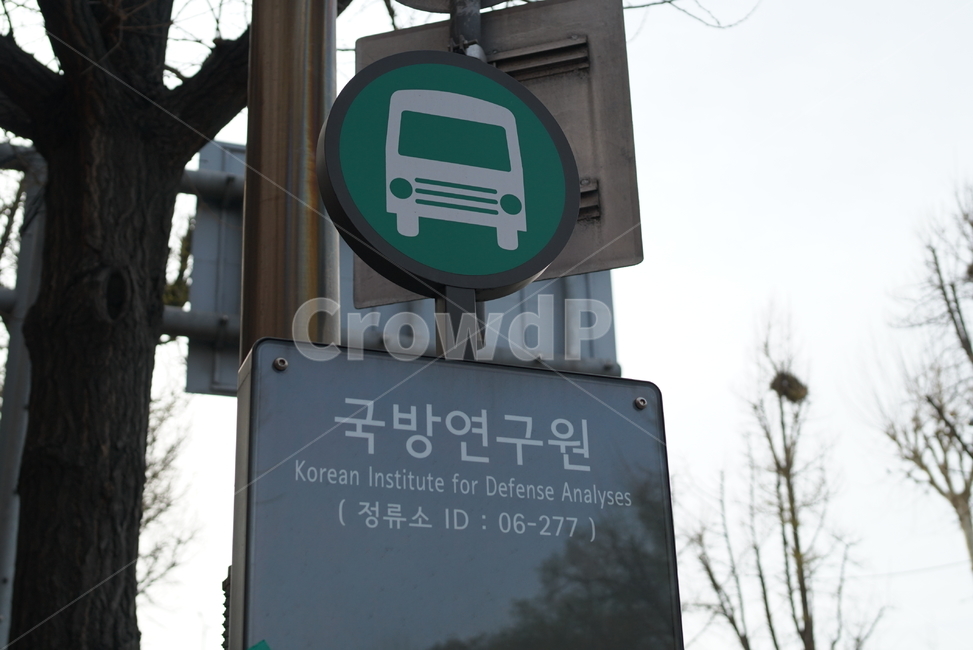 버스정류장,나들이,오후,정류장,버스스탑