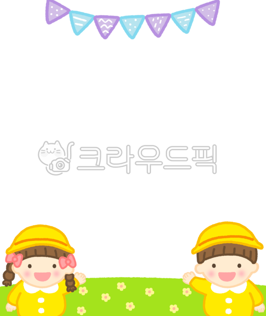 Daycare,kindergarten,young children,kindergarten illustration,daycare illustration,admission,admission illustration,kindergarten image,daycare image,admission image,greeting,cute,cute picture,kindergarten recruitment,design source,kindergar