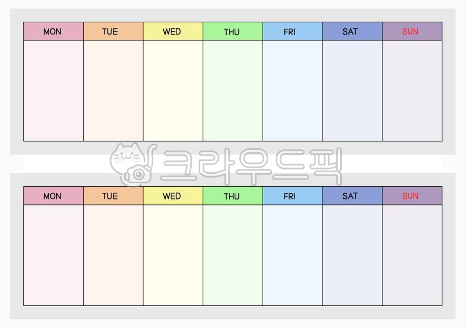 주간계획표,한주계획표,한주,주,수업,공부,plan,목표,플래너,플랜,월간계획,계획