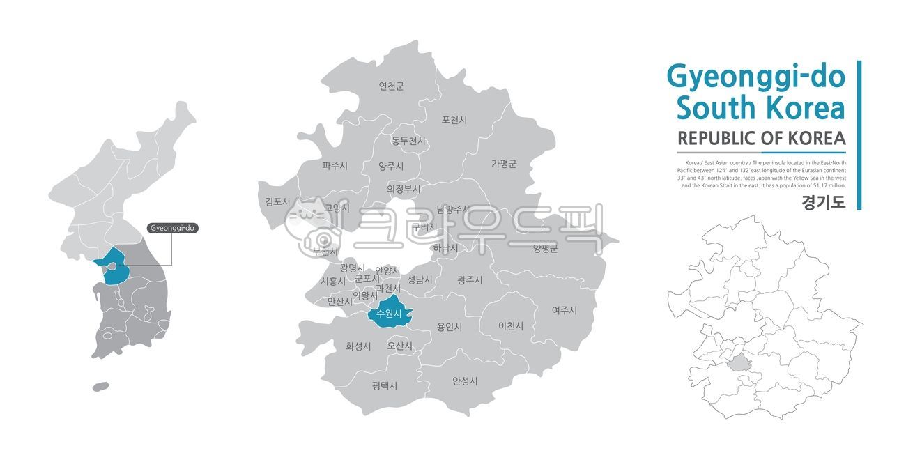 경기도,지도,경기도지도,한국,korea,경기도둘레길,지방,province,서울,seoul,수도권,인천,city,gyeonggi,수도,행정구역,서울권역,신도시,안양,분당,용인,과천,고양,일산,파주,김포,광명,시흥,안산,아파트,주택,청약,주거,내집마련,근교,도신,한국지도,공항