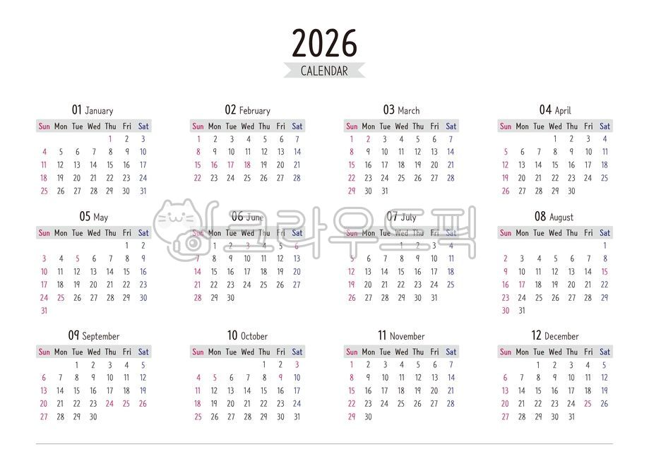 Calendar,2026 calendar,2026 calendar,2026 calendar,yearly calendar,1 year calendar,2026,2026 year,2026 yearly calendar,calendar,calendar,planner,one page calendar,yearly schedule,year,all,date,12 months,diary,schedule,schedule,scheduler,simple calendar,zo