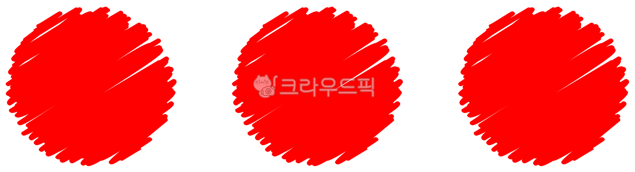 점점점,생략,도트,할말없음,말줄임표,점,점점,거친점,점점손그림,점점일러,빨간점