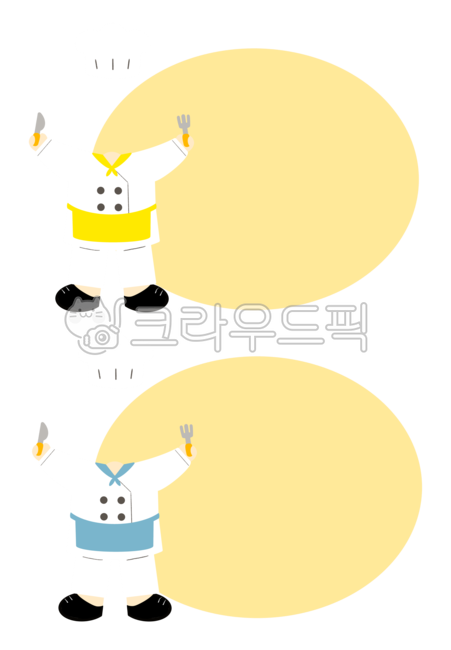 유치원,어린이집,요리사,요리활동,어린이,유아,요리,쿠킹,라벨,이름표