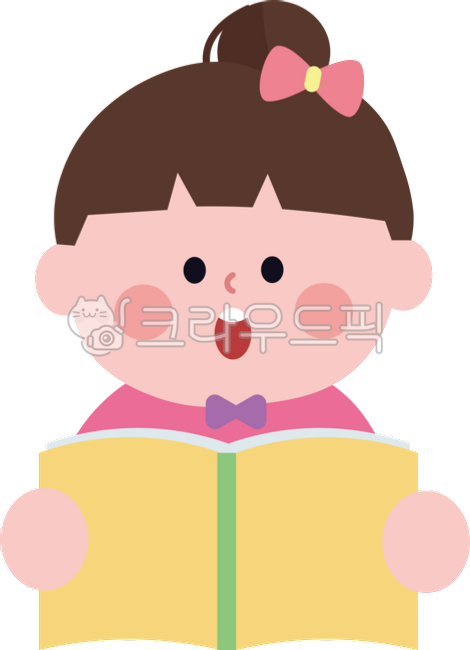 study,education,student,book,kid,teaching,learning,child studying,child reading a book,children,reading class,Class time,class,female student,studying,reading a book,reading,reading illustration,reading child,Elementary student