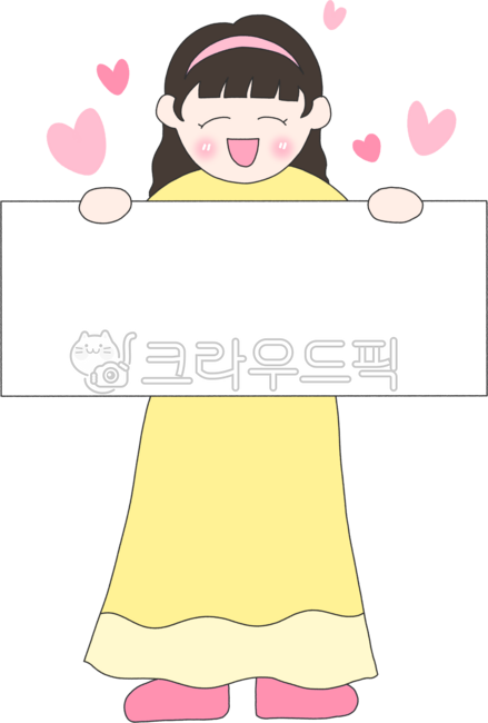 Blank character,blank,blank banner,character blank,blank paper,banner drawing,bannercharacter,bannerillustration,cute banner,cute blank,banner character,lecture topic,class topic,today's topic,blank png,human character,banner,blank ba