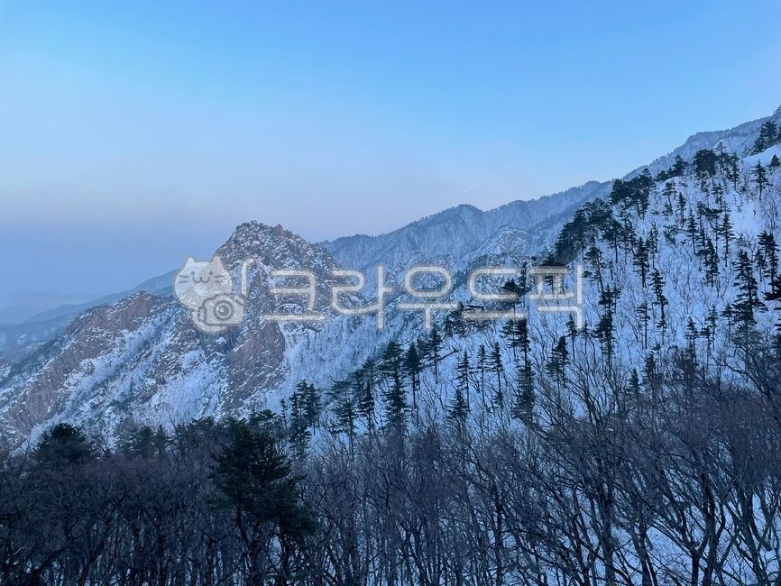 설악산, 겨울산, 산, 자연, mountain, 사진,이미지,일러스트,캘리그라피 - 행복한과일작가