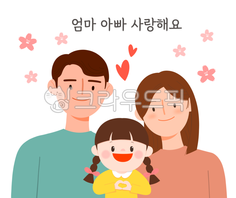 family month,dad,Day care Center,mom,mom and dad,Mothers Day,honeymoon,kindergarden,family photo,family,our family,newly married couple,parents