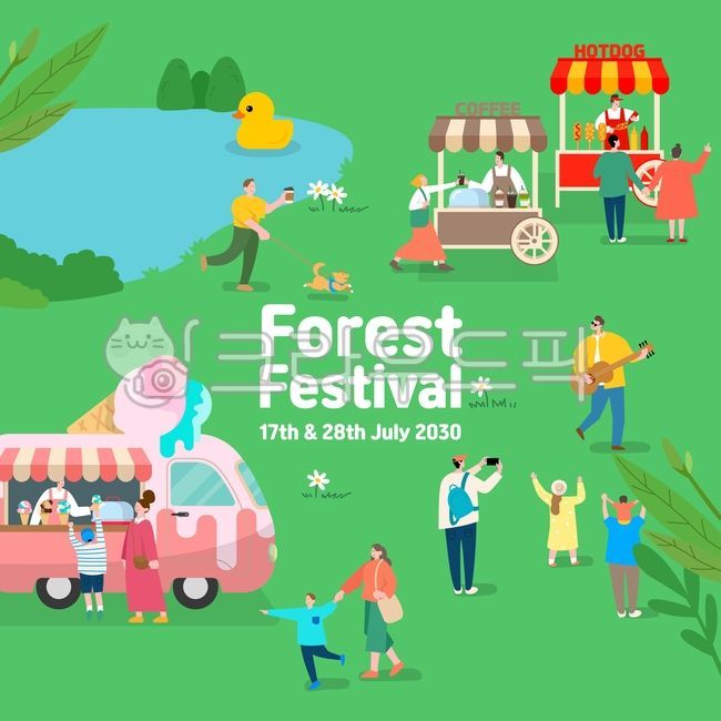 Hotdog,pond,in the woods,forest,singer,snack,dad,busking,kid,instrument,mom,hobbyhorse,ice cream,children,etc,street food,duck,dew point,Snacks,event,festival,food truck,picnic,people,food,Flea market,market,puppy,person,coffee,sns,flea market,snack cart,