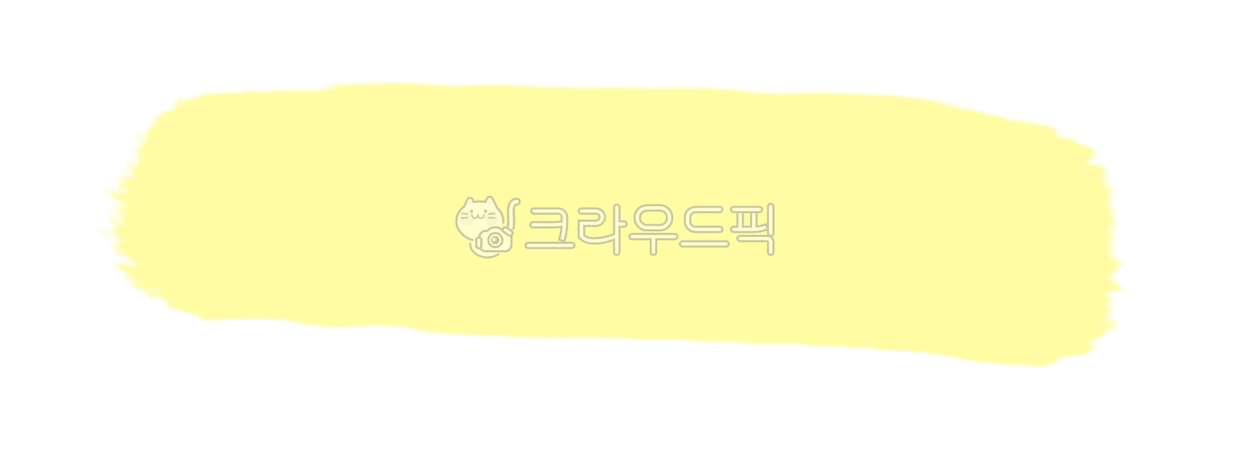 study,education,Nukki,Colorful,highlight png,line,learning,note taking,point,speech bubble,highlighter,school,pen,checkbox,emphasis,hand drawn illustration,graphic,Doodle,crayon,Important mark,pencil,take notes,Figure,important,square,ppt,underscore,illus