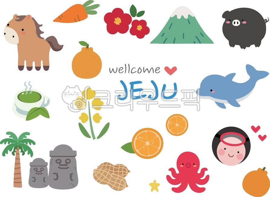 제주도,제주도일러스트,제주도요소,제주대표특산품,말,동백꽃,당근,한라봉,한라산,흑돼지,녹차,유채꽃,돌고래,야자나무,야자수,돌하르방,문어,땅콩,해녀,귤