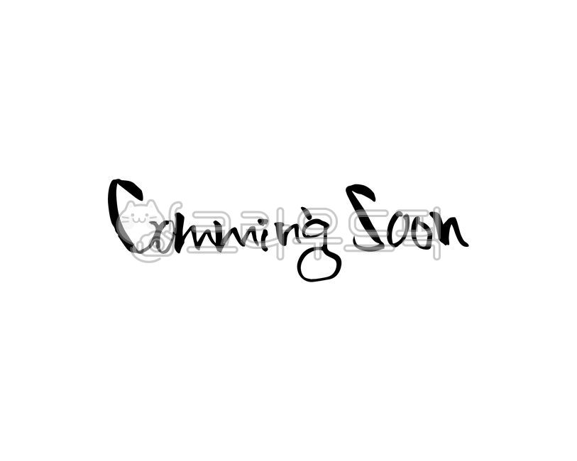 comming,soon,안내문,커밍순,커밍쑨,곧,개봉,개봉임박,개봉박두