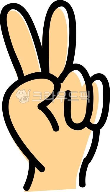 브이,최고,브이손가락,브이하기,브이손가락두개,손가락두개,둘,두개,2,브이손가락사진포즈,v,브이사진포즈,브이그림,브이일러스트,브이이미지,브이포즈,손포즈,손,손가락