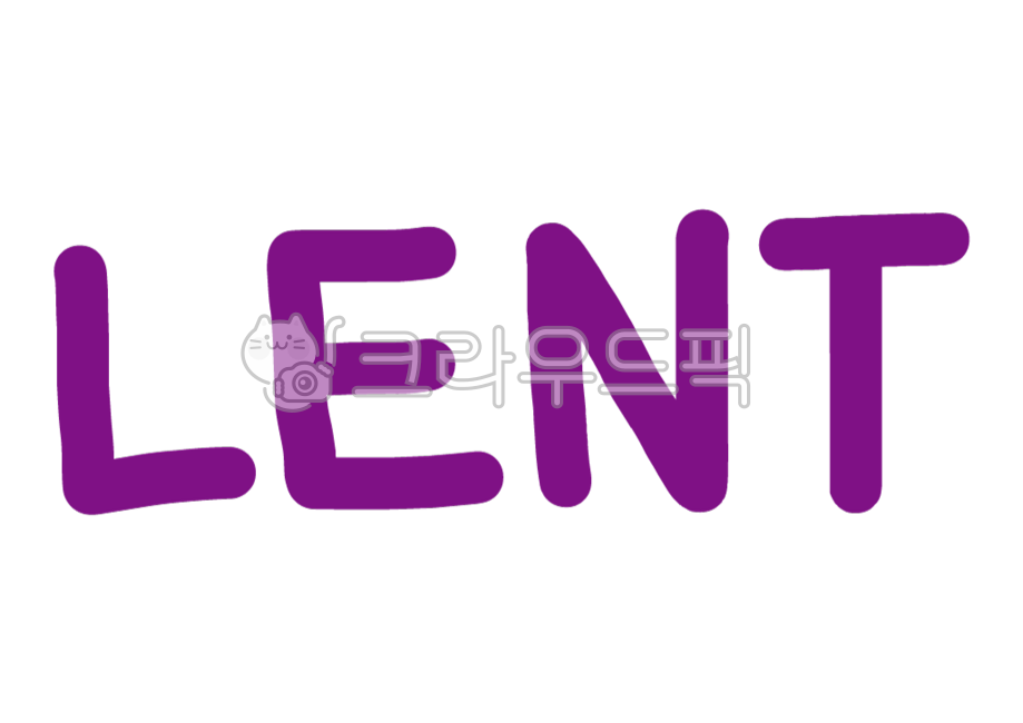 lent,손글씨,보라색,빌려주다,알파벳