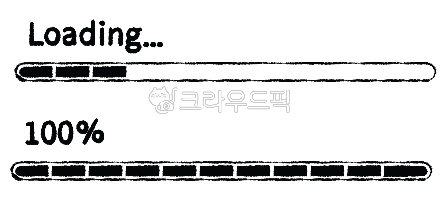 로딩,로딩창,로딩중,100퍼센트,100,흑백,심플,로딩바,진행창,일러스트