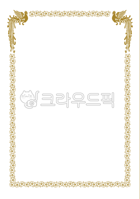 상장,상장테두리,표창장,수료증,상,플레임,액자,테두리,임명장,서약서,증명서,자격증,프레임,상장프레임,상장플레임,감사장,초대장,계약서,협약서,상장양식