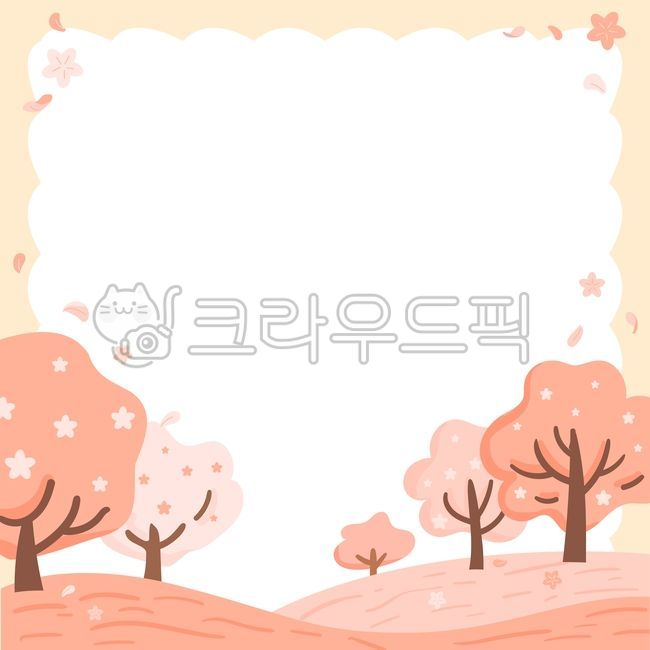 봄,벚꽃,꽃,분홍,꽃잎,꽃송이,공원,휴일,배경,일러스트,계절,벡터,프레임,틀,테두리,풍경,자연,봄배경,꽃배경,봄풍경,봄일러스트,벚꽃일러스트,봄퓽경,배너디자인,배경일러스트,게시판,편지지,메모지,백그라운드,가정통신문,벚꽃나무,안내장,공지사항
