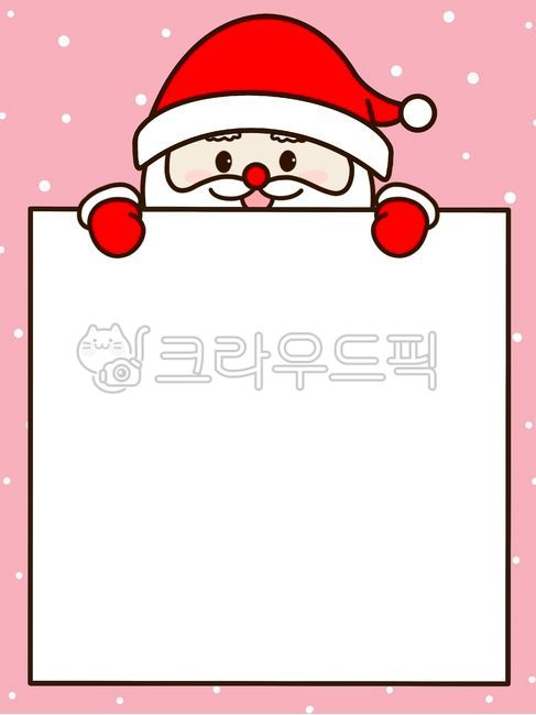 kindergarten,Christmas,Santa Claus,winter,memo,Christmas illustration,notification,Santa,note paper,stationery,Christmas illustration contest,Daycare center,notice,blank space,christmas,Santa illustration,snow,card