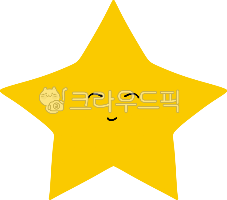 별, star, starillustration, 별그림, stardrawing, 사진,이미지,일러스트,캘리그라피 - KKAMZI작가