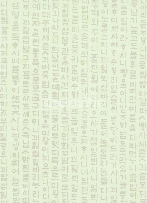 한지,한글,한자,전통,패턴,배경,종이,한국,질감,바탕,명절,설날,추석,한글날,새해,엽서,편지,기초,동양,선비,조선,고대,조상,닥나무,색지,색한지,고유의,조선종이,조선지,창호지,공간,빈공간,우리나라,대한민국,한국전통,한국문화,korean traditional,korean culture,그래픽,일러스트레이션,graphic,illustration,텍스처,질감,패턴,texture,pattern