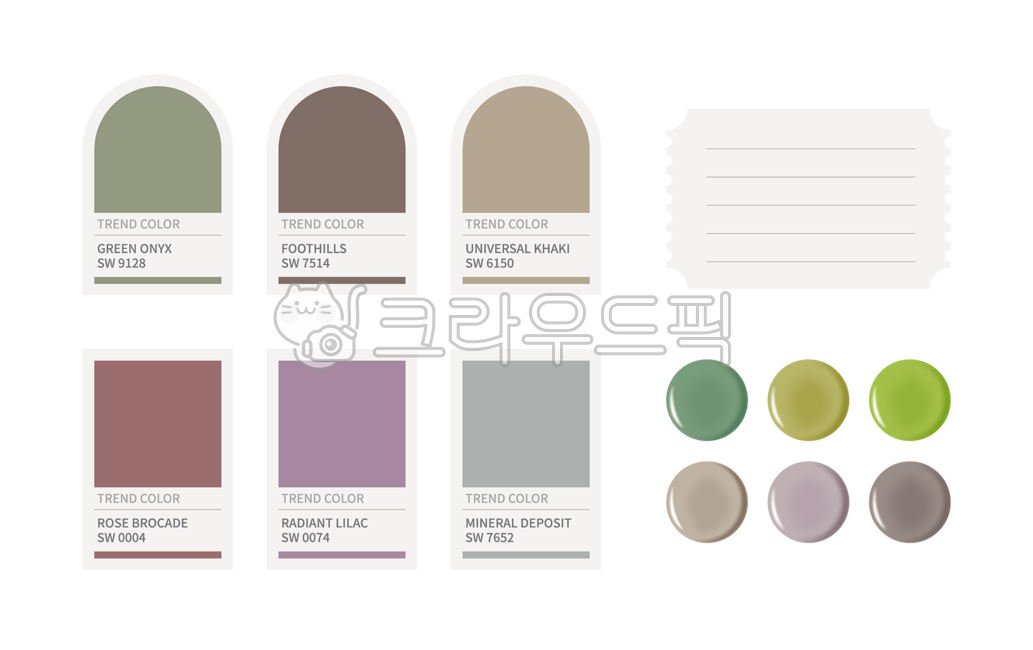 Decorating a diary,trend,paint,memo,decoration,element,shape,creative,trent,vintage,colorchip,style,circle,object,template,clipart,icon,isolated,outline,modern,vector,graphic,art,set,sticker,abstract,Figure,illustration,geometry,design source,symbol,deco,