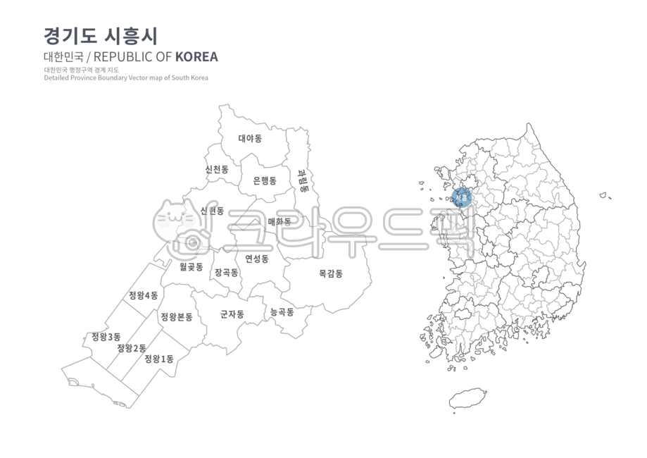 시흥시지도,시흥지도,시흥시,경기도시흥시,시흥,한국,지도,행정구역,대한민국,경기도,map,korea,경계,관할,구역,border,boundary