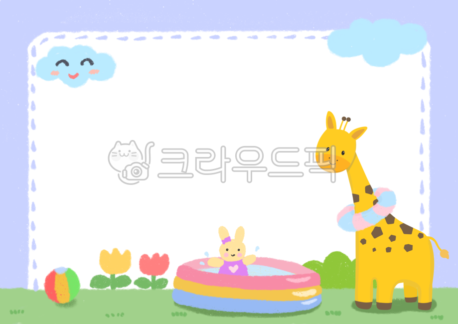 border,invitation,family communication,summer,flower,cloud,swimming,water play,Summer family newsletter,tube,giraffe,summer border,Kindergarten image,rabbit,animal,illust,Kindergarten materials,background illustration,notice,frame