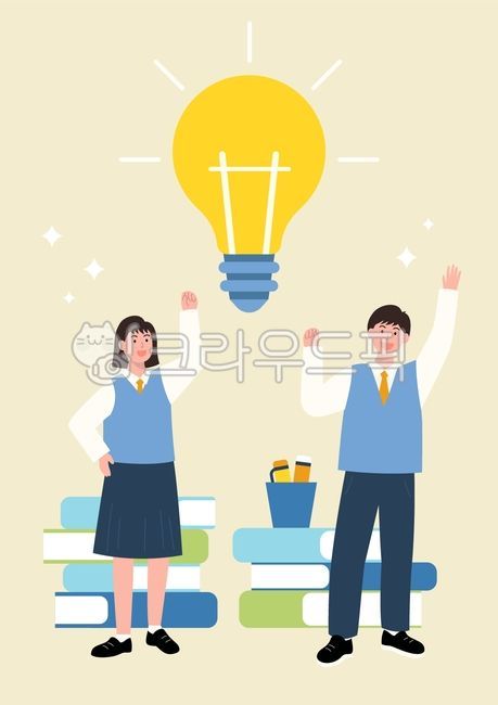 그림,일러스트레이션,일러스트,드로잉,배경,백그라운드,벡터,학생,청소년,중학생,고등학생,젊은,교육,공부,인물,사람,남자,여자,남성,여성,즐거운,행복한,학교,입학,새학기,신학기,교복,책,독서,도서,전구,아이디어,생각,연필꽂이,study,pencil,book,knowledge,light,bulb,creative,communication,idea,teamwork,team,group,friend,isolated,human,background,boy,cartoon,character,education,female,flat,girl,high,illustration,male,man,people,person,school,student,vector,woman,young,solution