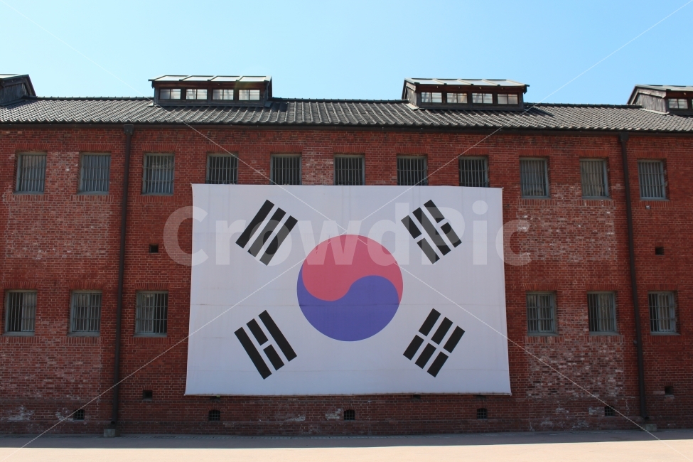 서대문형무소역사관,서대문형무소,태극기,독립문,서울,관광,건축물,건물외관,exterior,building,structure,architecture,construction,랜드마크,landmark,tourist attraction