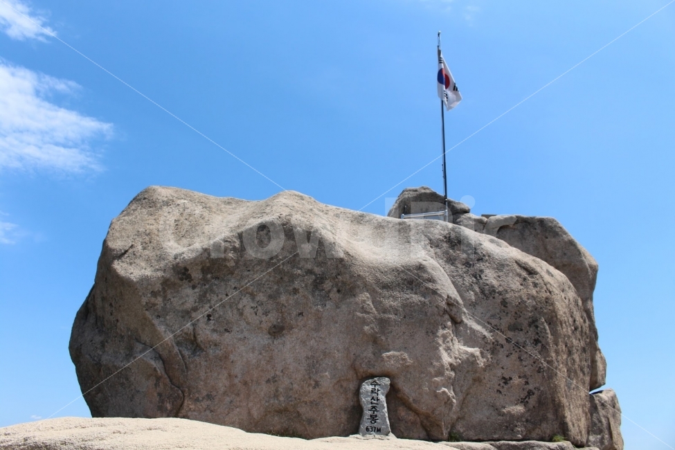 서울,수락산,등산,주봉,하늘,구름,태극기,자연,풍경,nature,landscape,symbol,상징,flag,깃발