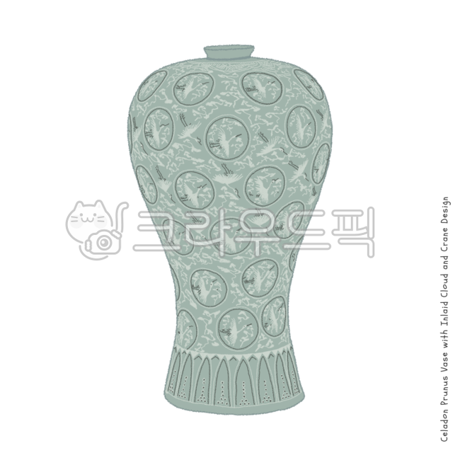 한국, 문화재, 국보, 청자, 상감운학문, 사진,이미지,일러스트,캘리그라피 - 핸쥬작가