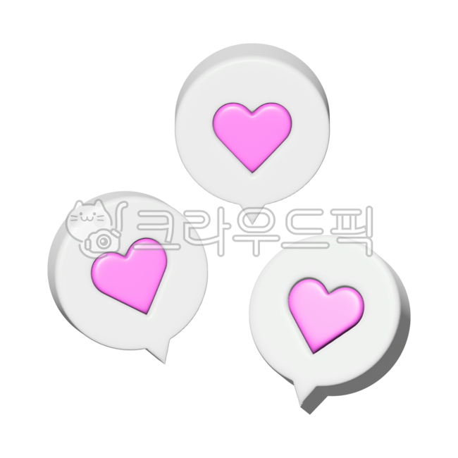 3d,graphic,design,object,objects,stereo,heart,love,emotion,shape,emoticon,emoji,speech bubble,message,png