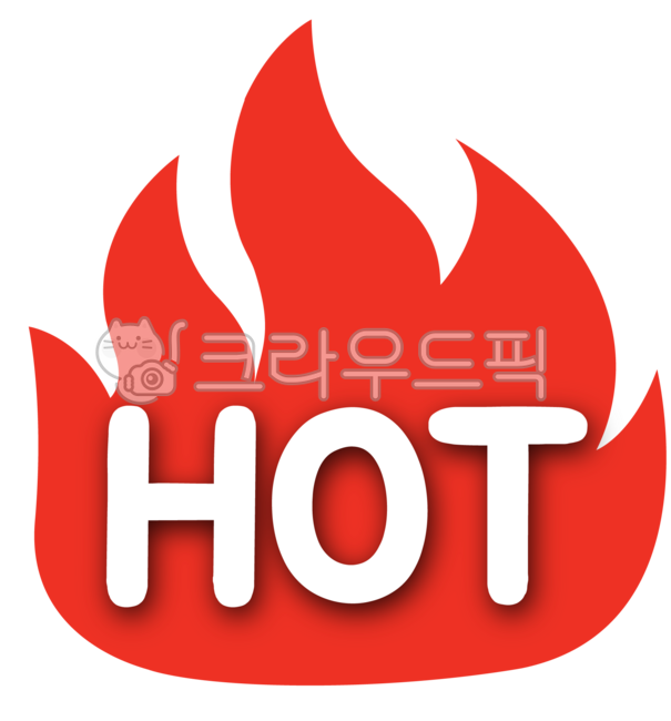 스파이시,매운,매운맛,고추,매운고추,고추가루,핫,야채,채소,뜨거운,뜨거운맛,hot,매운맛안내,빨간채소