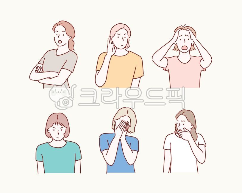 부정적인, 심리, 화난사람, 화난, 분노, 사진,이미지,일러스트,캘리그라피 - autumnnn작가