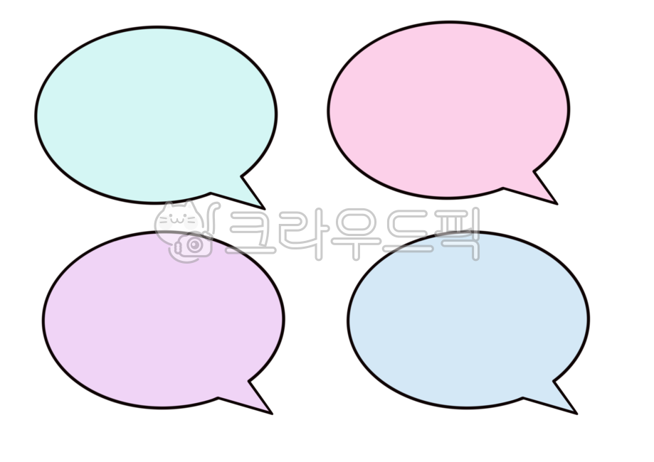 말풍선, 말풍선일러스트, speechbubble, speechballoon, 손그림, 사진,이미지,일러스트,캘리그라피 - gsn02작가