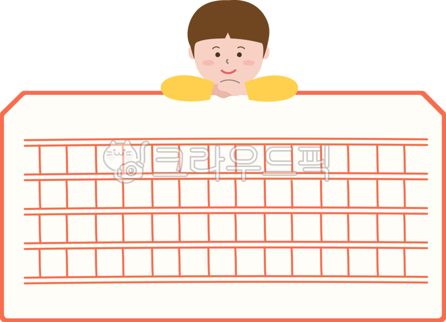 원고지,편지,편지지,원고지배경,편지쓰기,쓰기,글짓기,원고지칸,네모,네모칸,메시지,메모지,프레임,틀,테두리,글상자,memo,message,감사,감사편지,감사메시지,감사의달,어버이날,스승의날,아이,어린이,학생,초등학생,아들,유치원,유치원생,어린이집