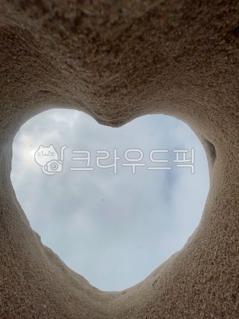 바다,모래,하트,하늘,사랑,하트홀,하트구멍