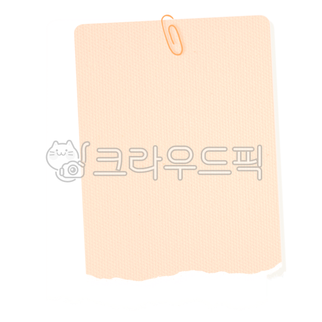 메모,메모지,디자인요소,다이어리스티커,스티커,다이어리꾸미기,다꾸,노트,designelements,diarystickers,stickers,diarydecorations,decoration,notes,page,페이지,text,텍스트