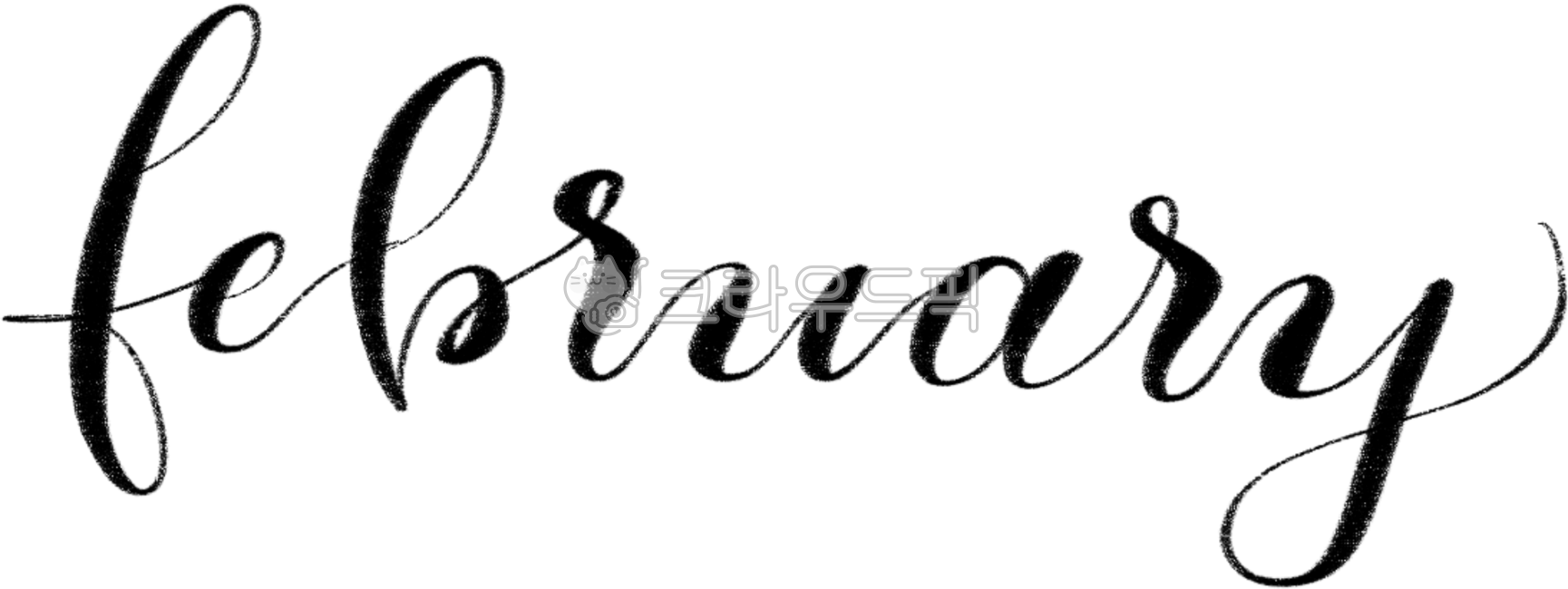 영문캘리,영문손글씨,영문캘리그라피,달력,캘린더,4월,april